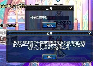 他找到了多