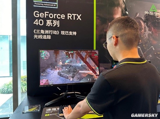 现状分析