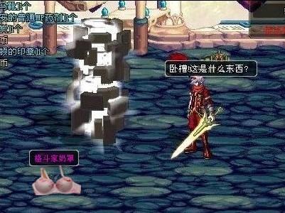的压力