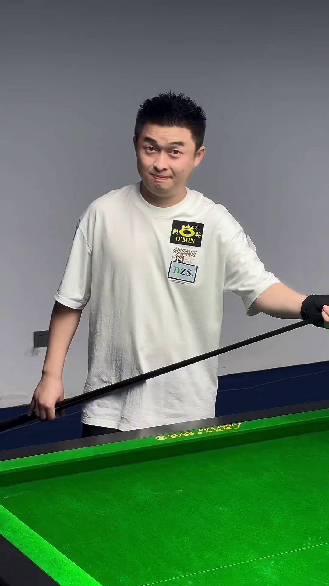 他精心计算