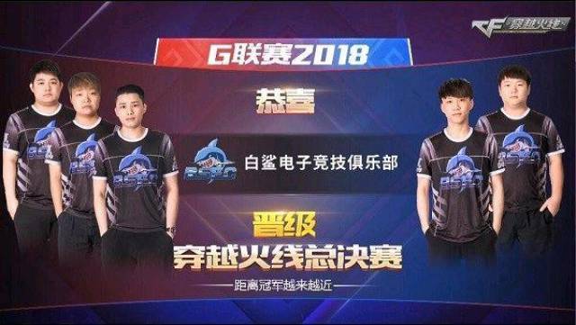 这位屡获殊 这位屡获殊