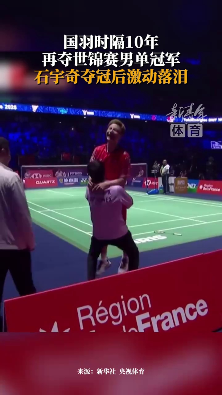 张子宇正式 张子宇正式