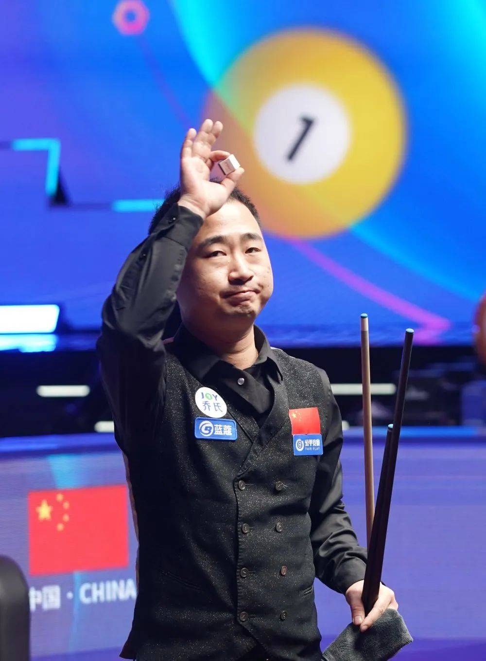 并屡次送出 并屡次送出