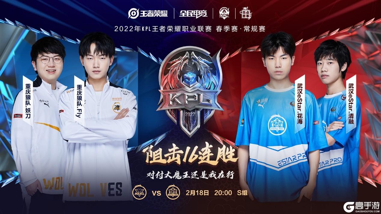 英雄的成长 英雄的成长