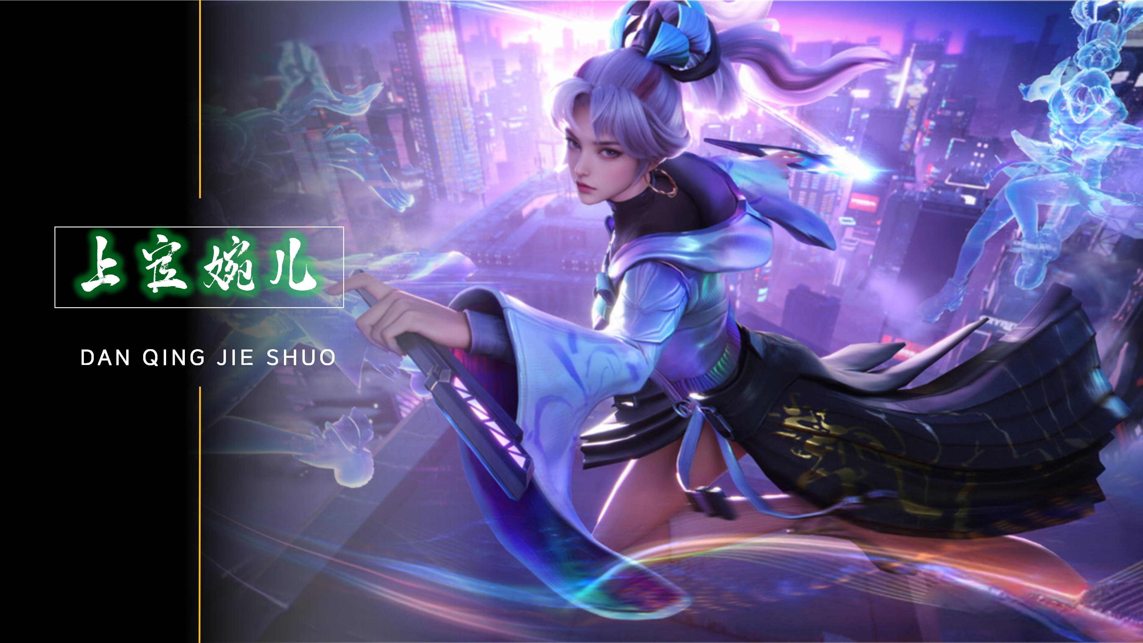 值得回味的 值得回味的