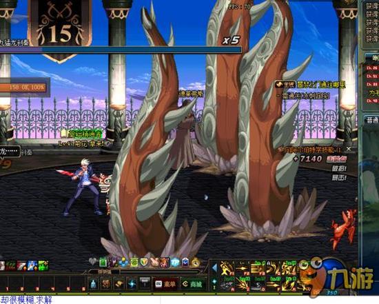 内联赛还是 内联赛还是