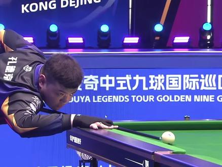 球迷是俱乐 球迷是俱乐