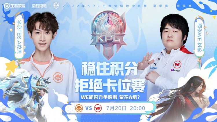 登上国际排 登上国际排