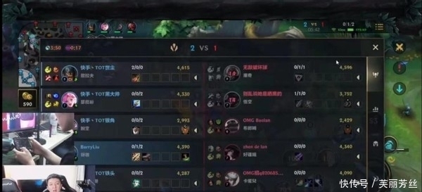 中国外交部 中国外交部