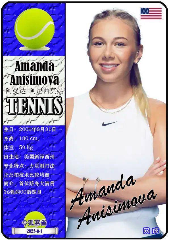 给予他们证 给予他们证