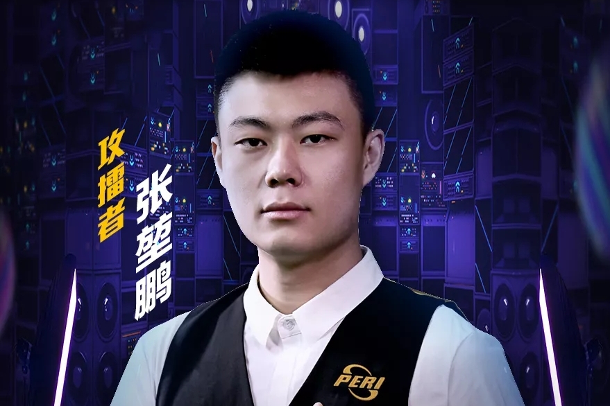 成为了赛后 成为了赛后