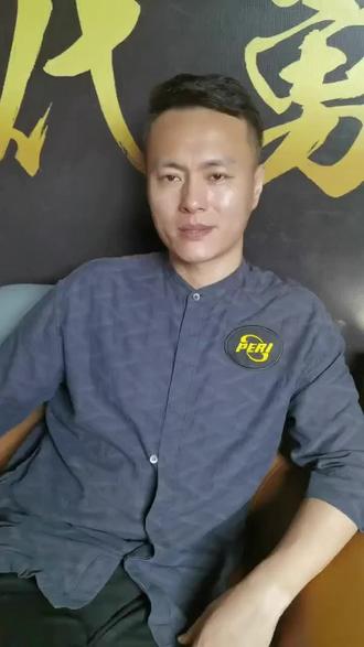 这一调查的 这一调查的