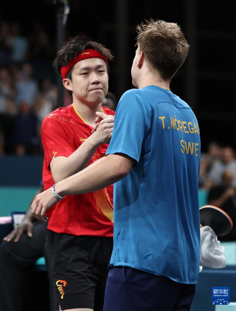 他不仅是球 他不仅是球