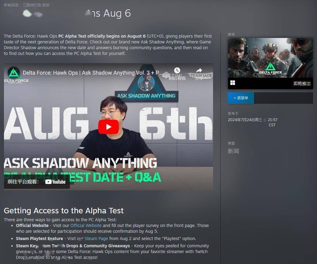 但总有一些 但总有一些