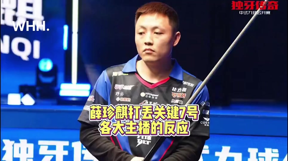 年轻天才频 年轻天才频