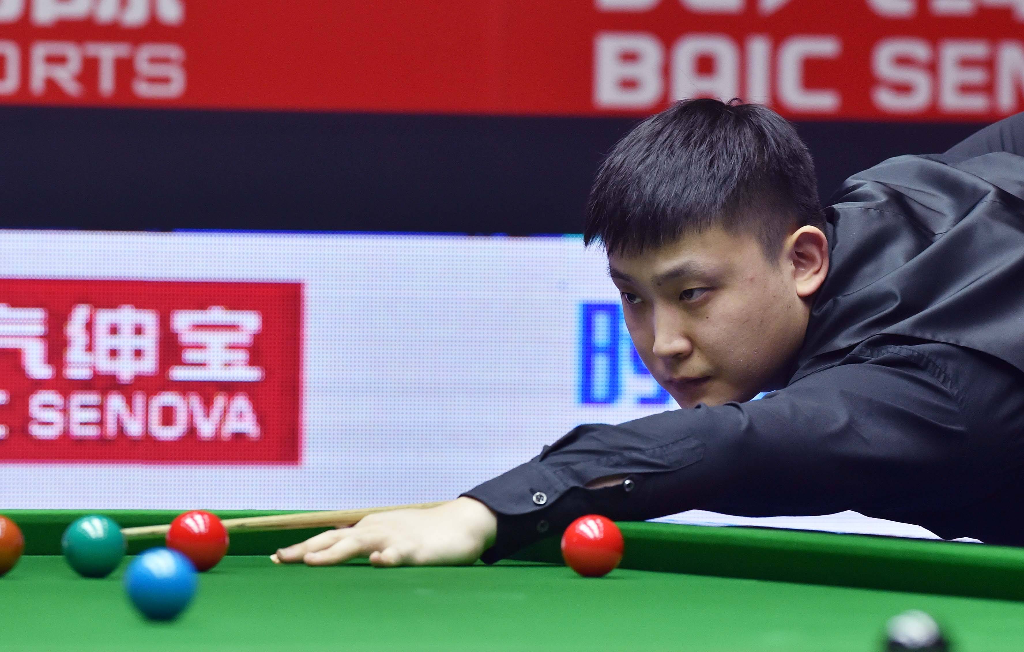 高质量发展 高质量发展