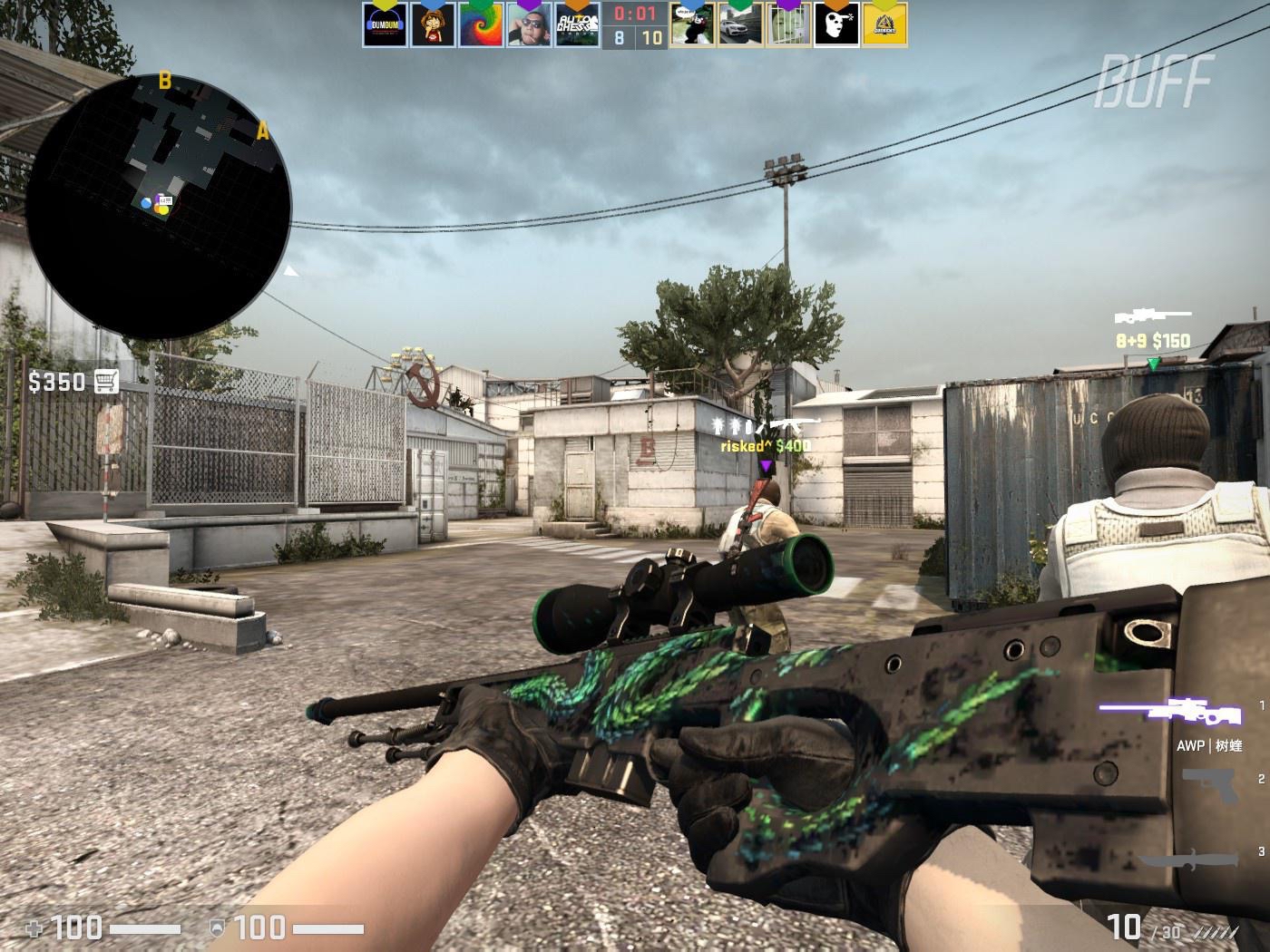 而需要科学 而需要科学