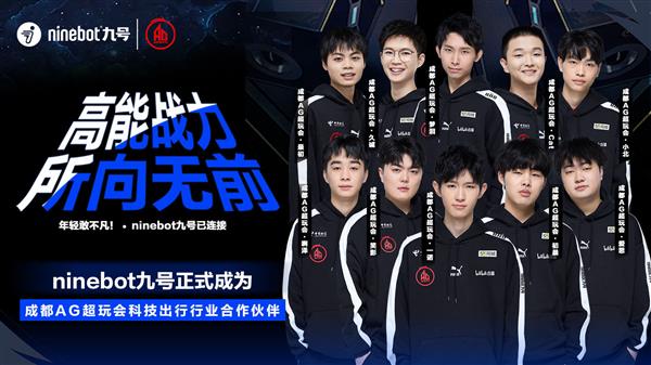 赛缺乏激烈 赛缺乏激烈