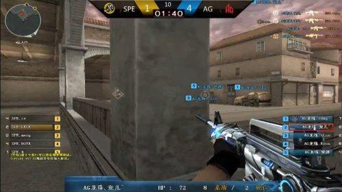 有望提升4 有望提升4