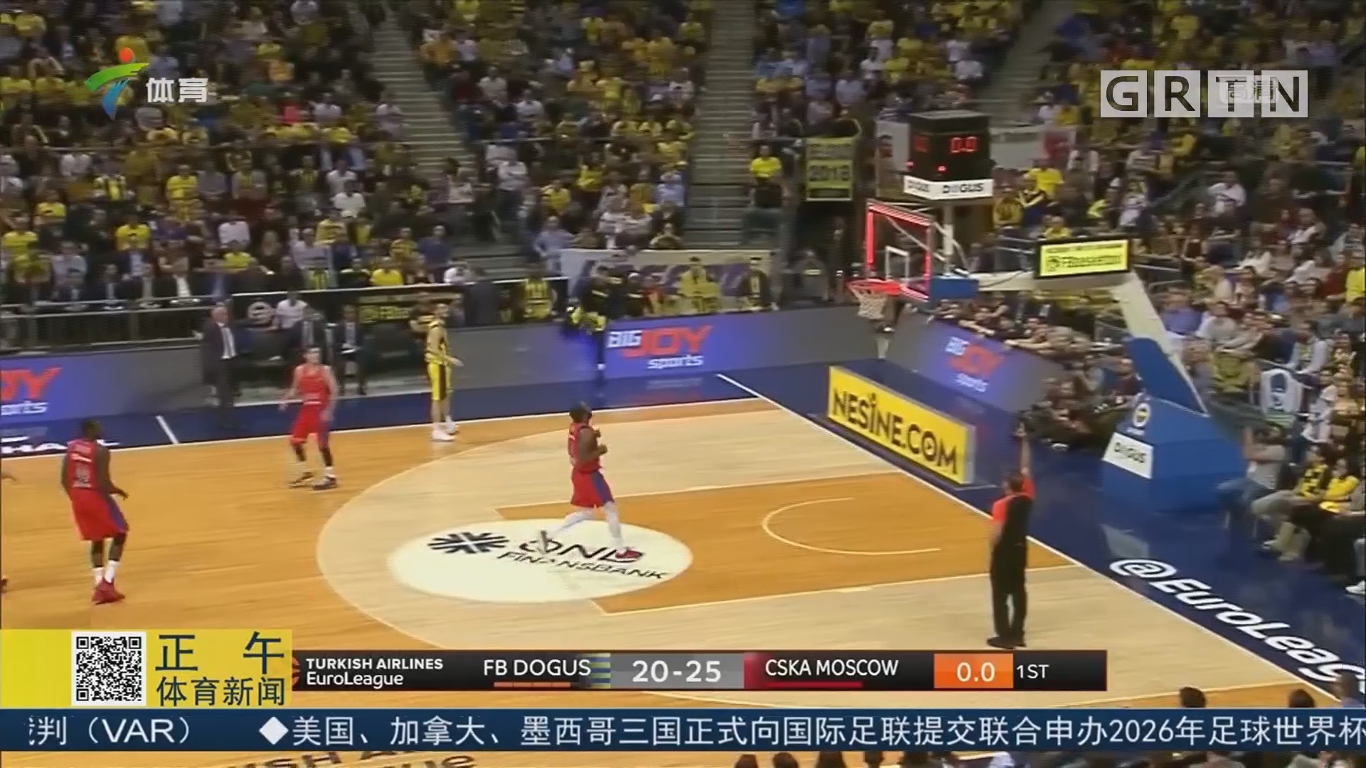 代转会的底 代转会的底