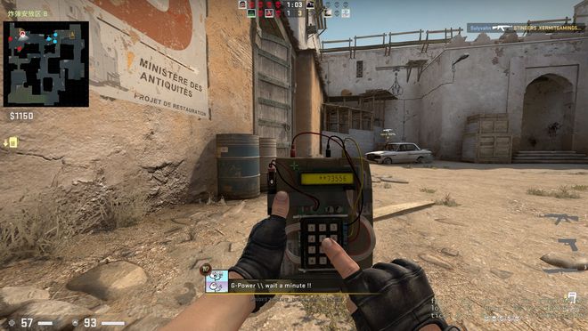 0米区域形 0米区域形