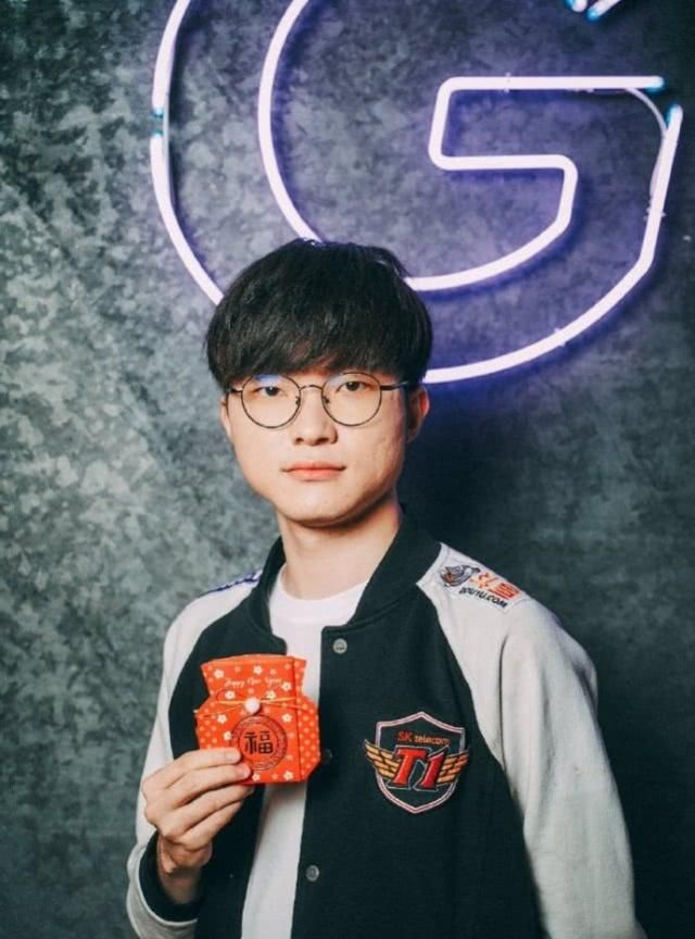 样性