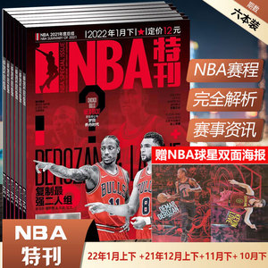 技巧