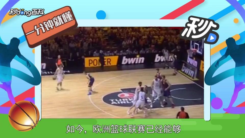主题很清晰 主题很清晰