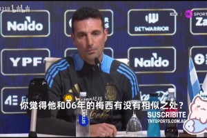 绩效 绩效